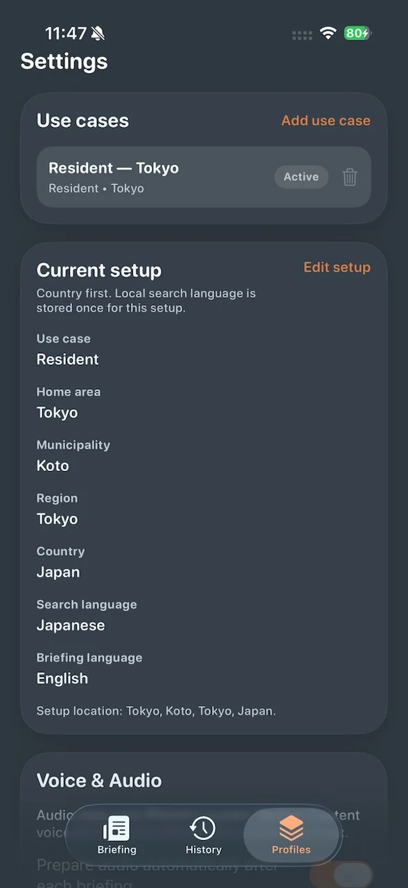 Language setup — search in Japanese, read in English.